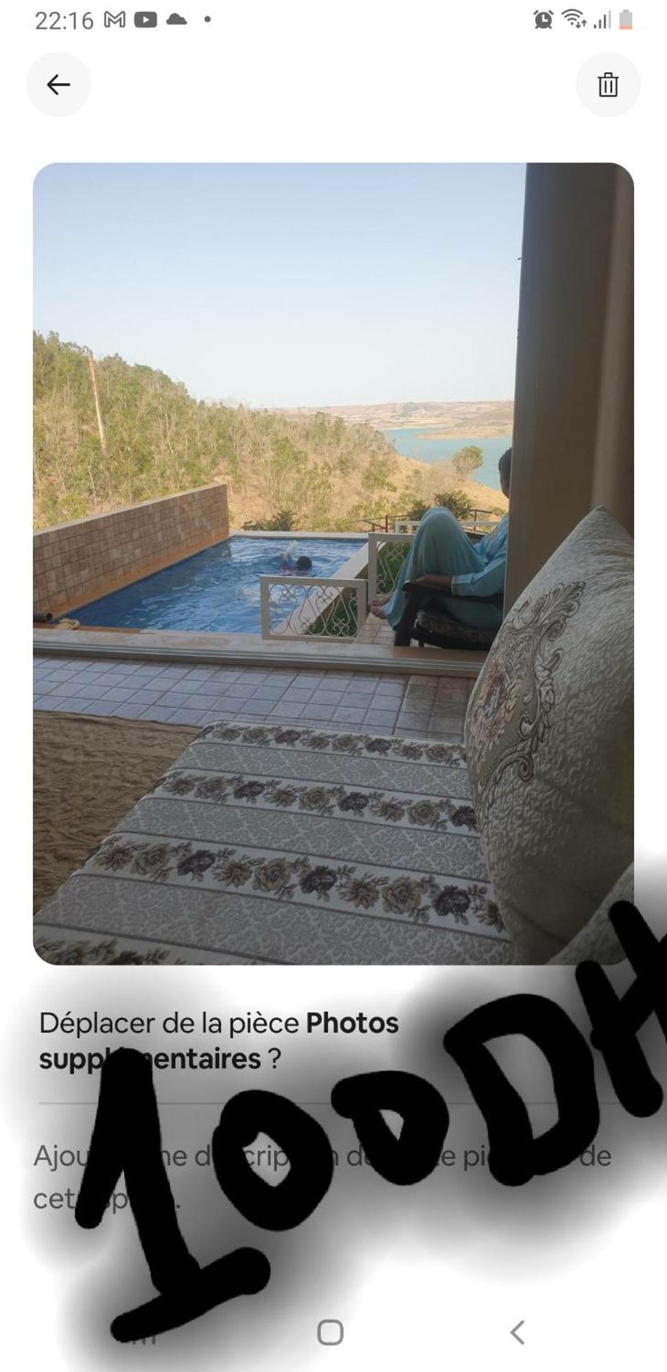 Ferme Bouhouch Apartment Oulad Yakoub Exterior foto